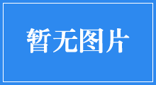 減薄電容式觸摸屏